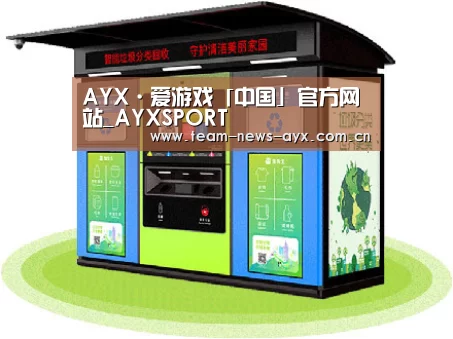 产品名称六