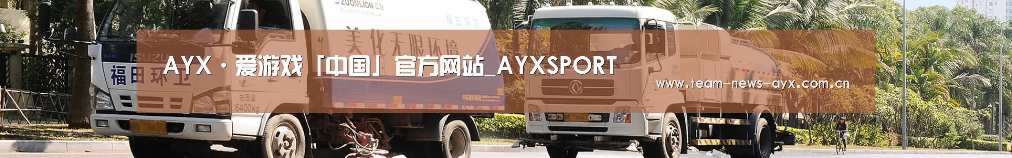 在线留言